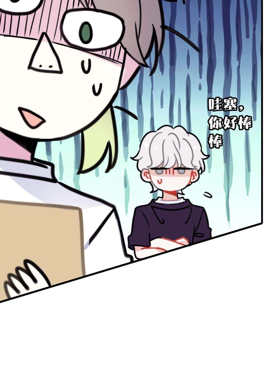 47.jpg