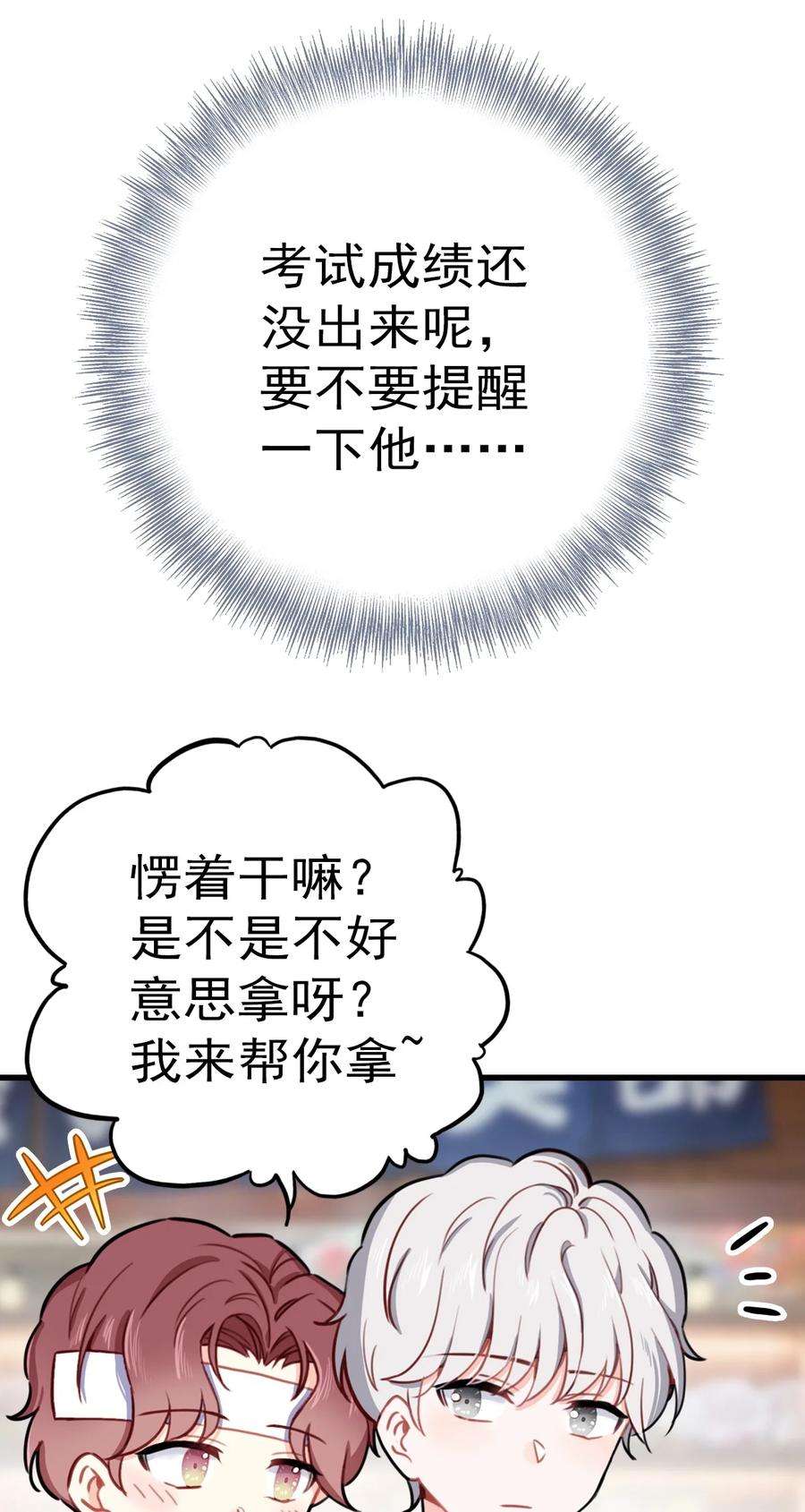 33.jpg