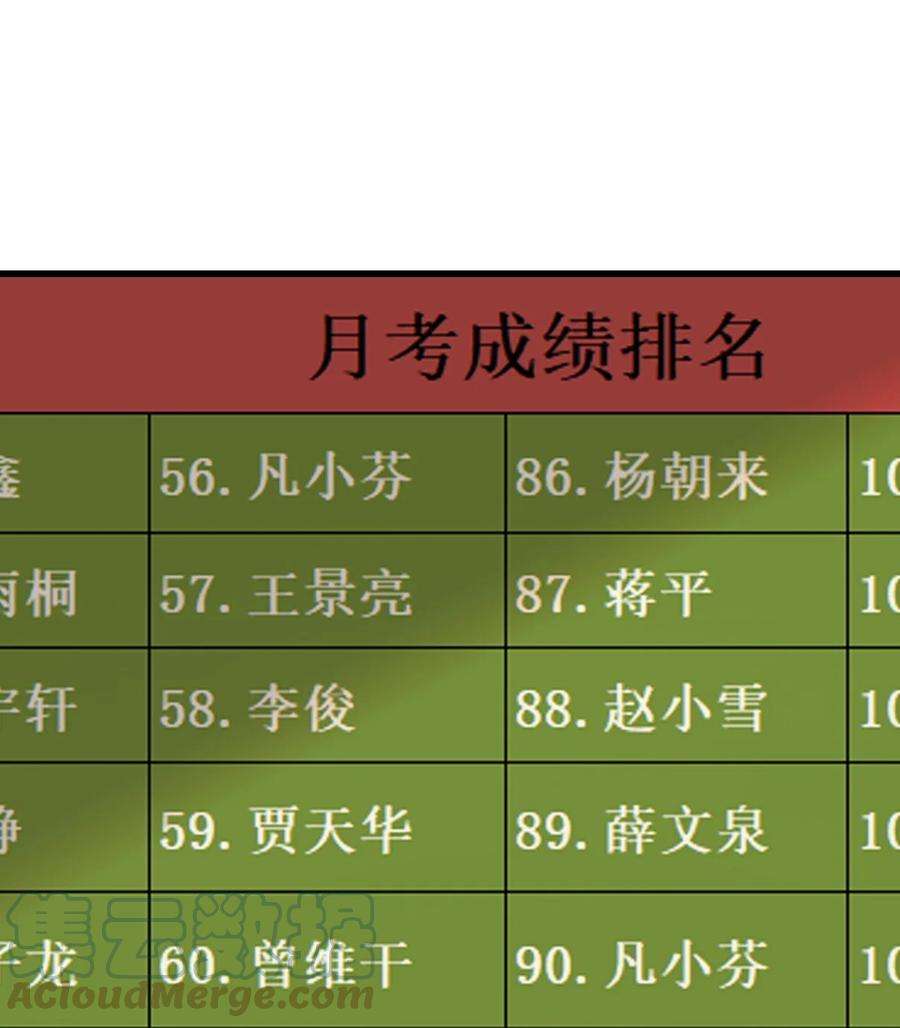 40.jpg