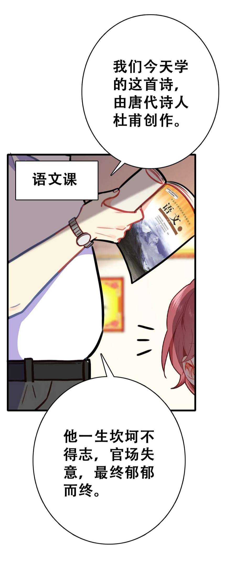 11.jpg