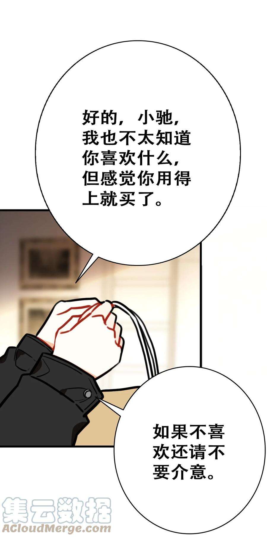 28.jpg
