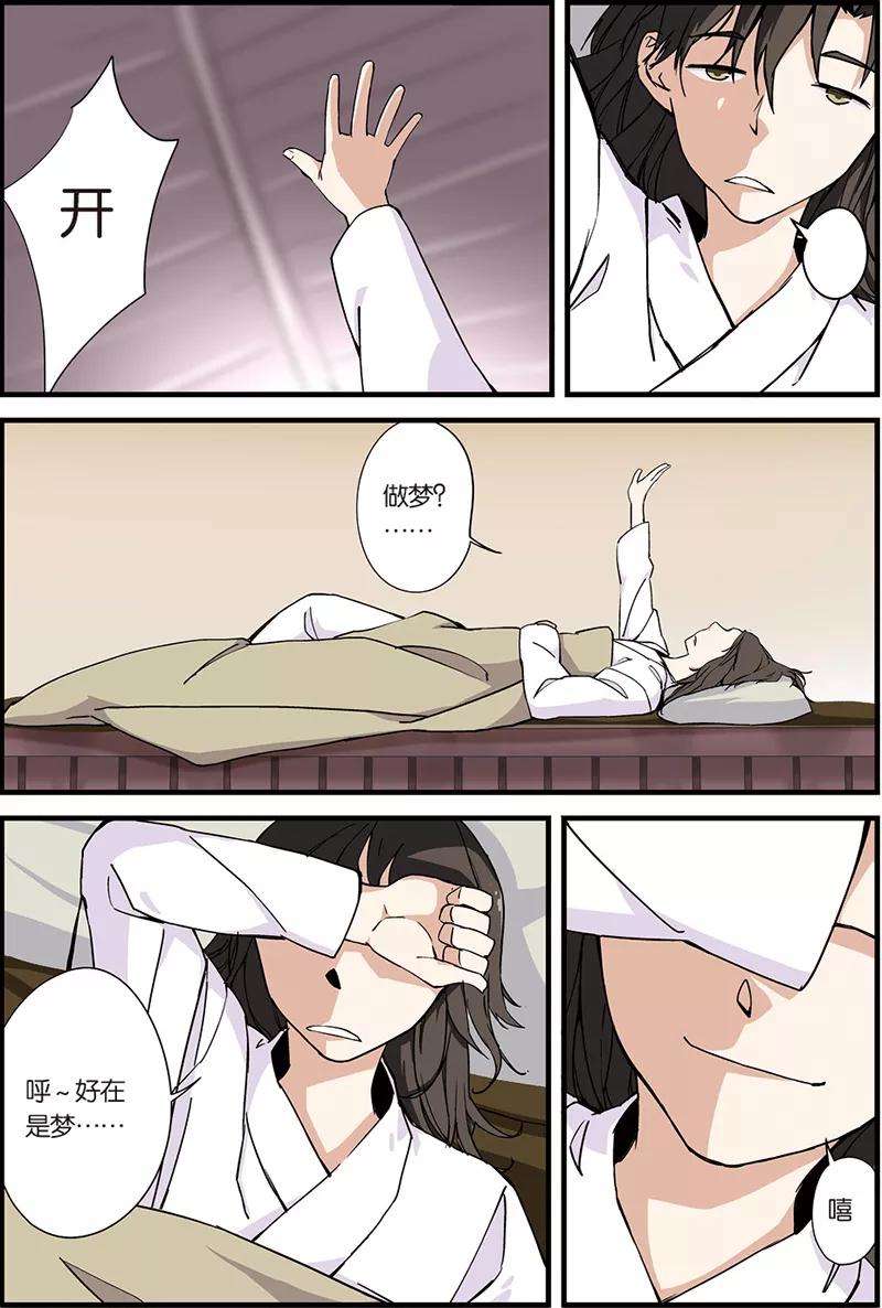 5.jpg