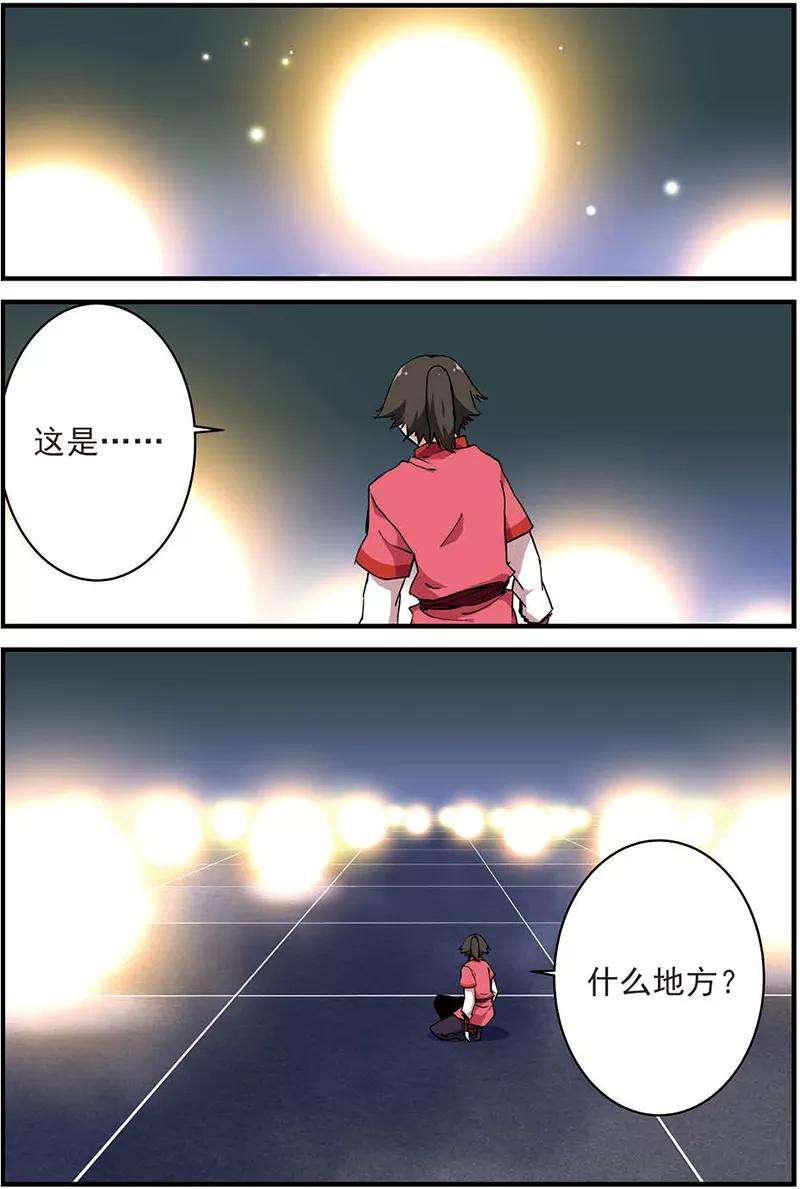 2.jpg