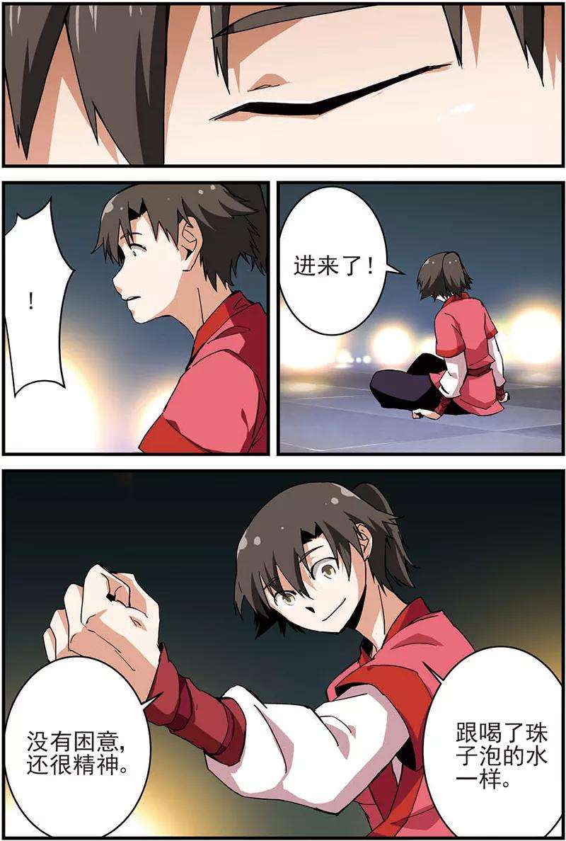 7.jpg