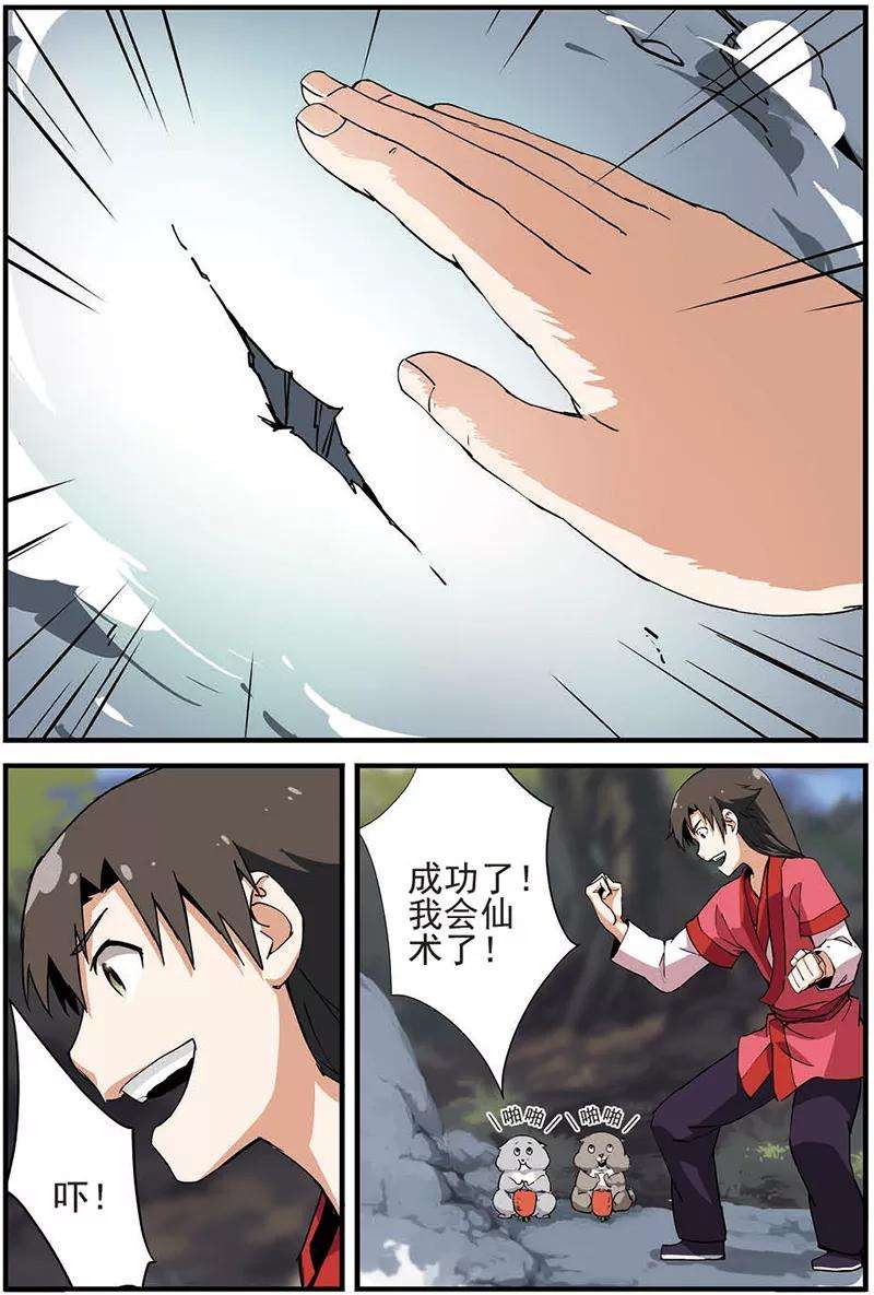 12.jpg
