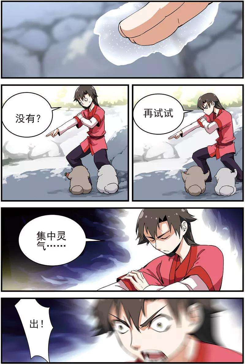 15.jpg