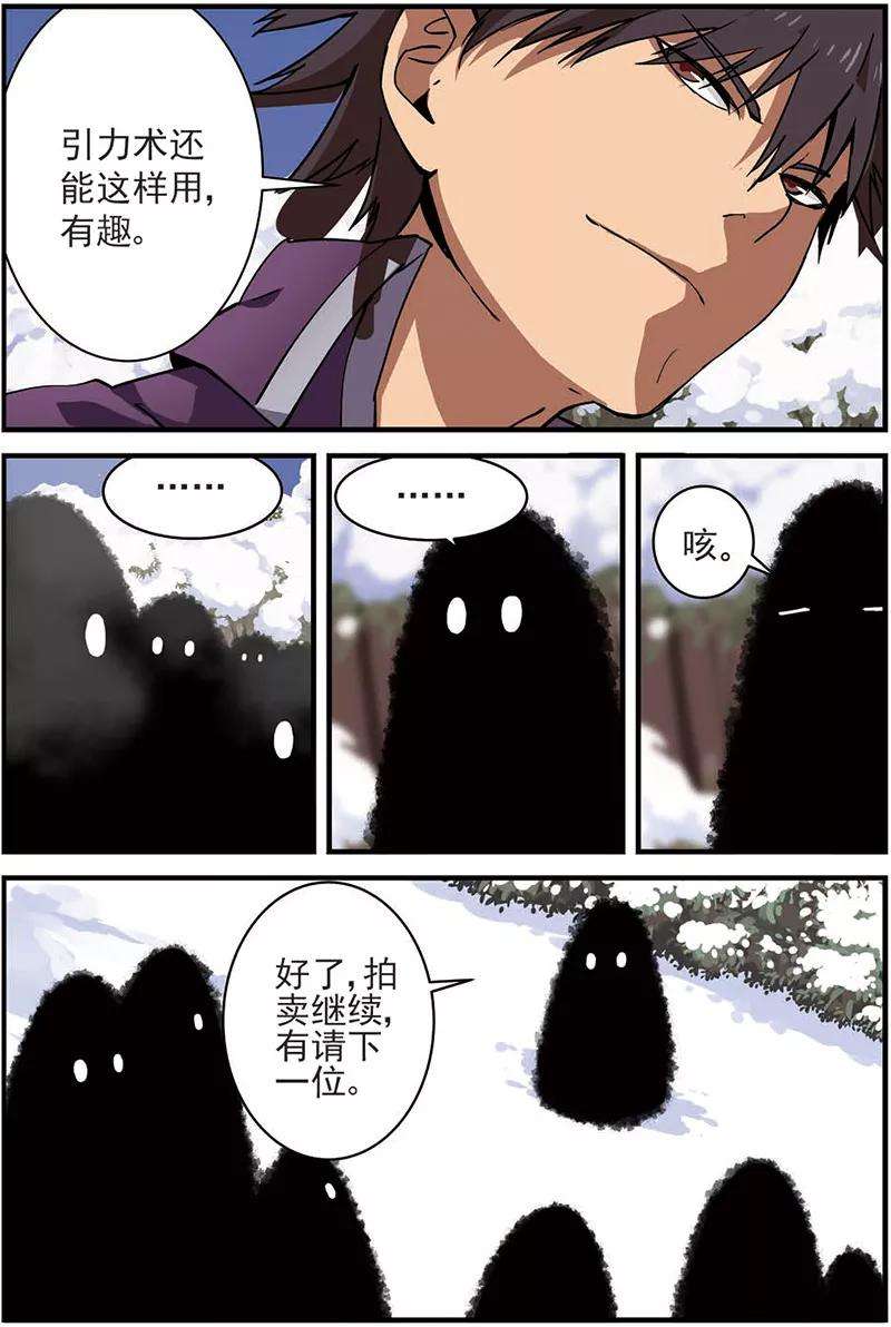 8.jpg