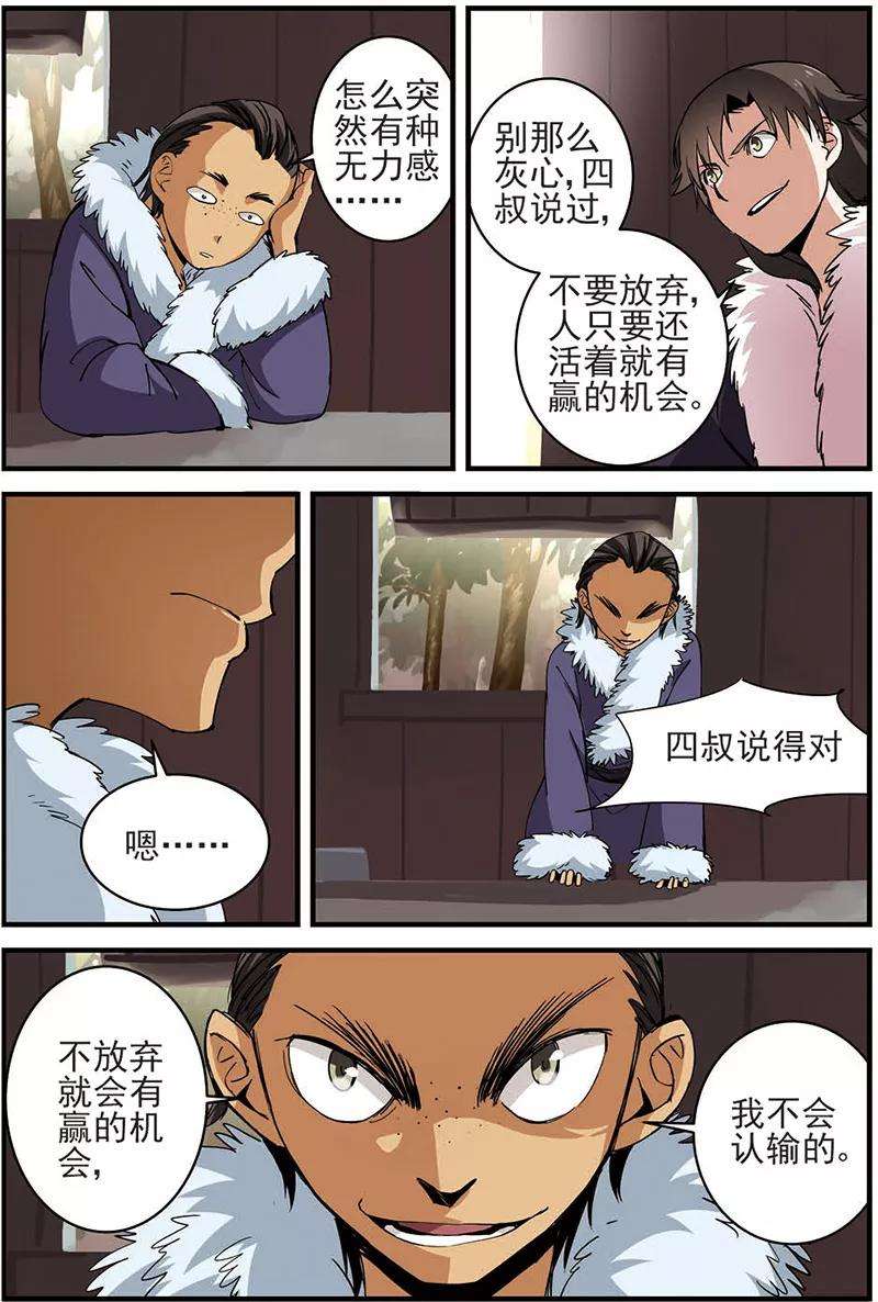 16.jpg