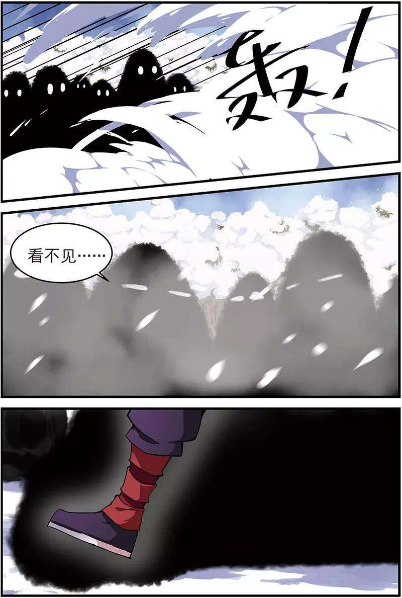 6.jpg