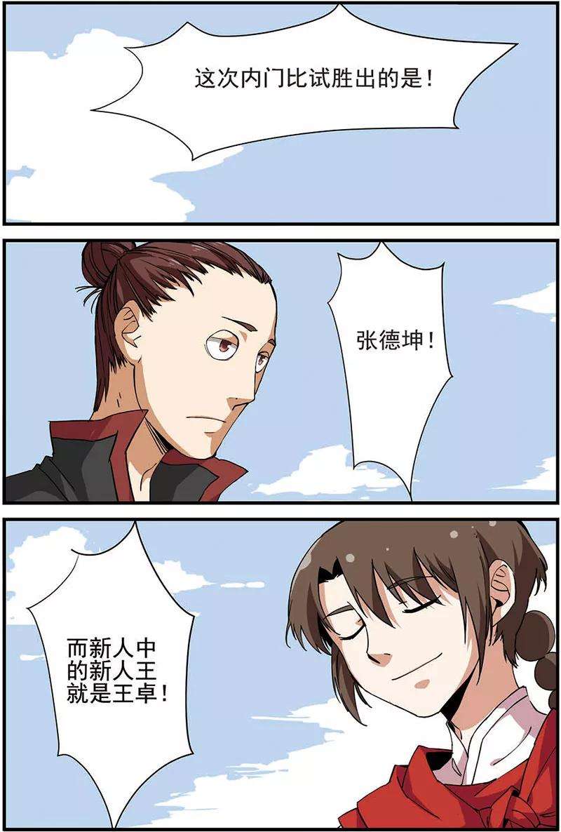 22.jpg