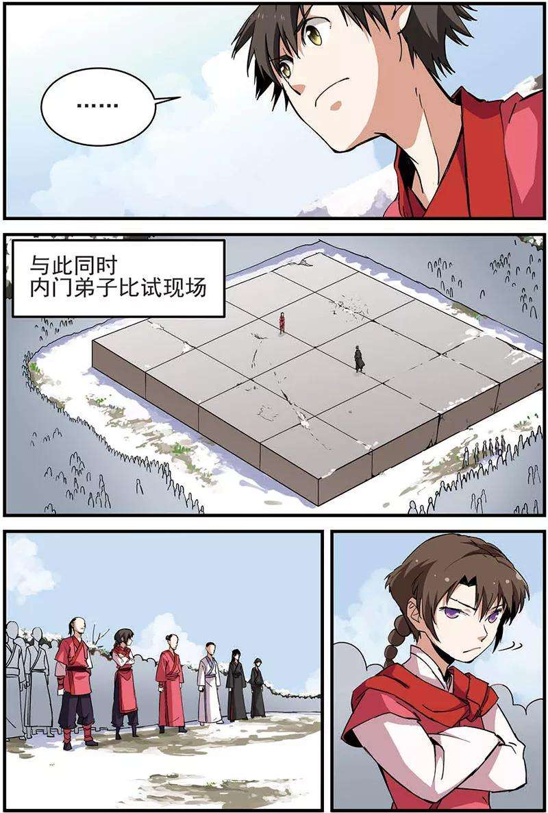18.jpg