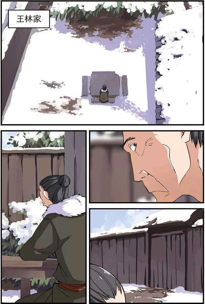 12.jpg