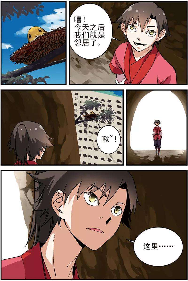 3.jpg
