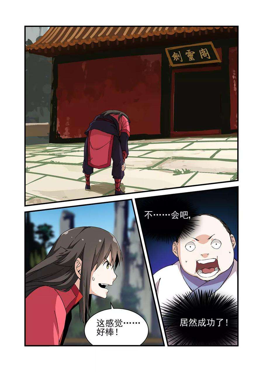 8.jpg