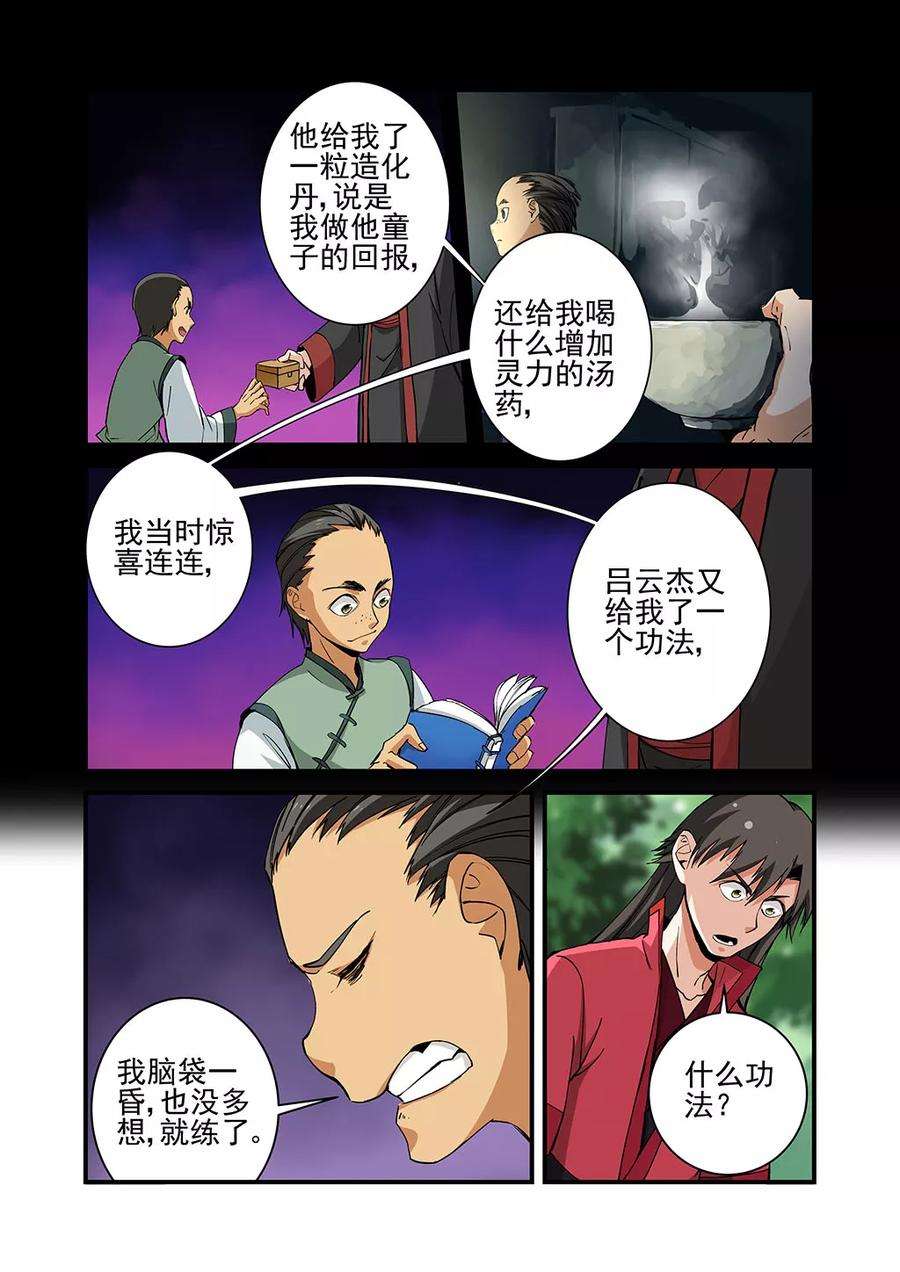19.jpg