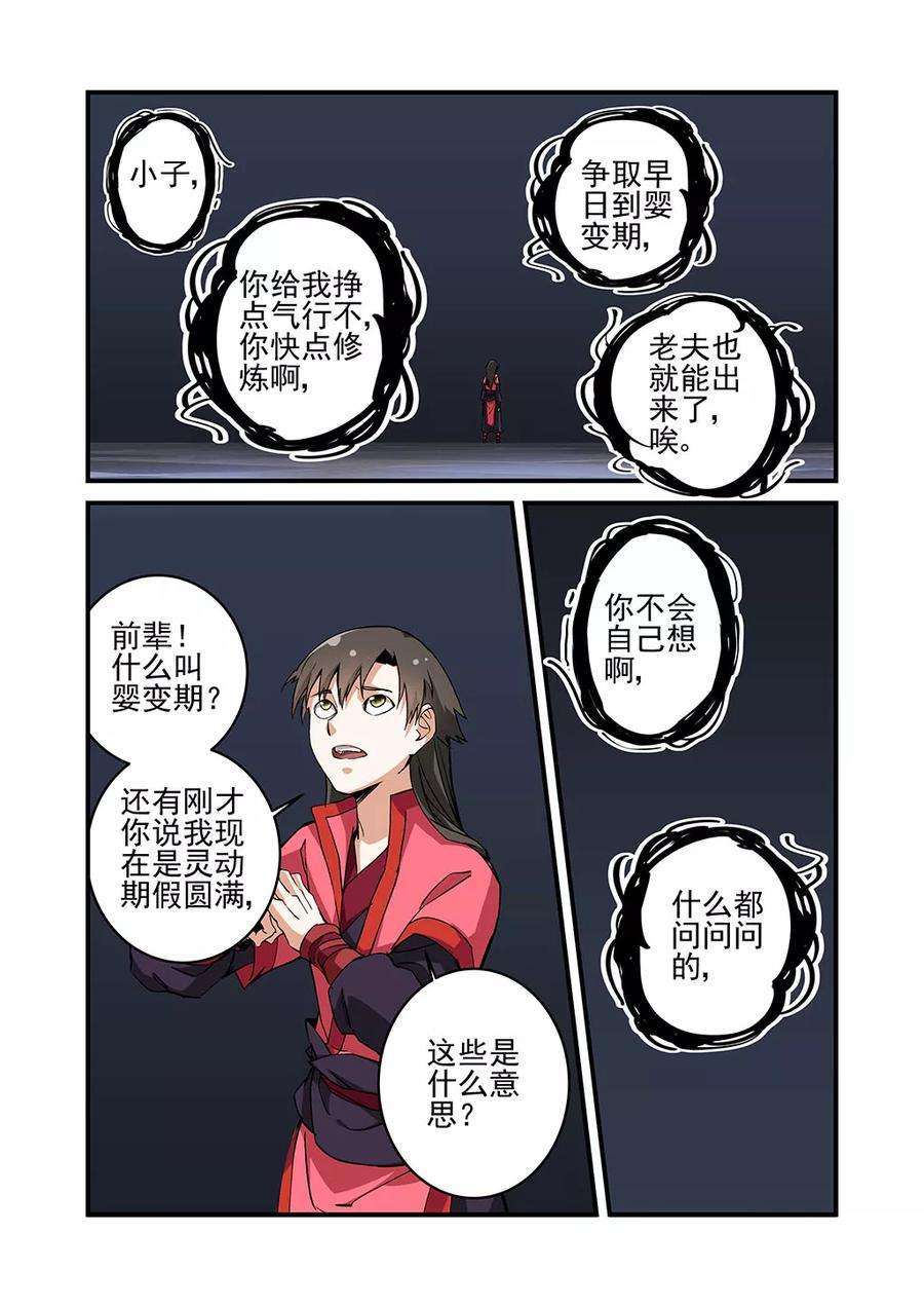 13.jpg