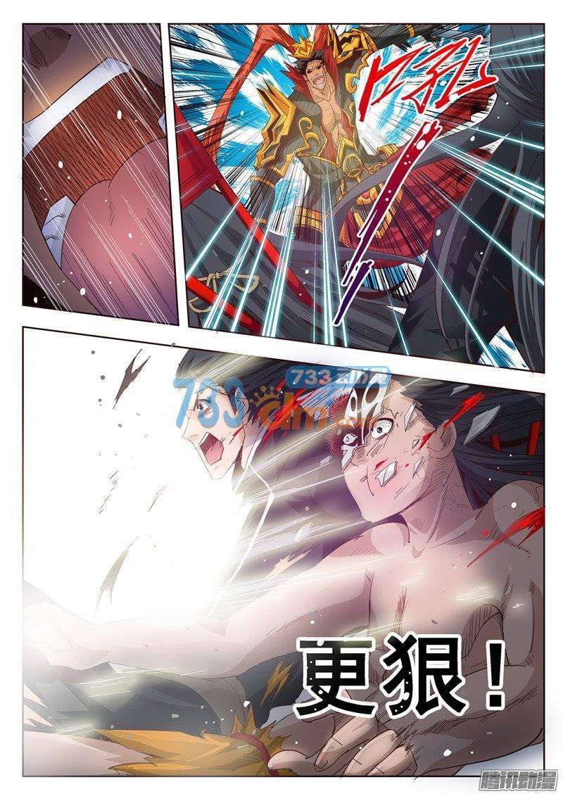 6.jpg