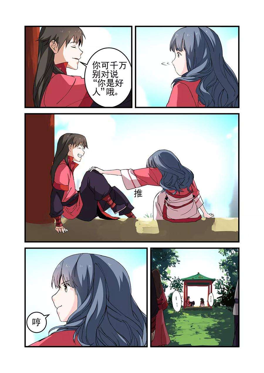 22.jpg