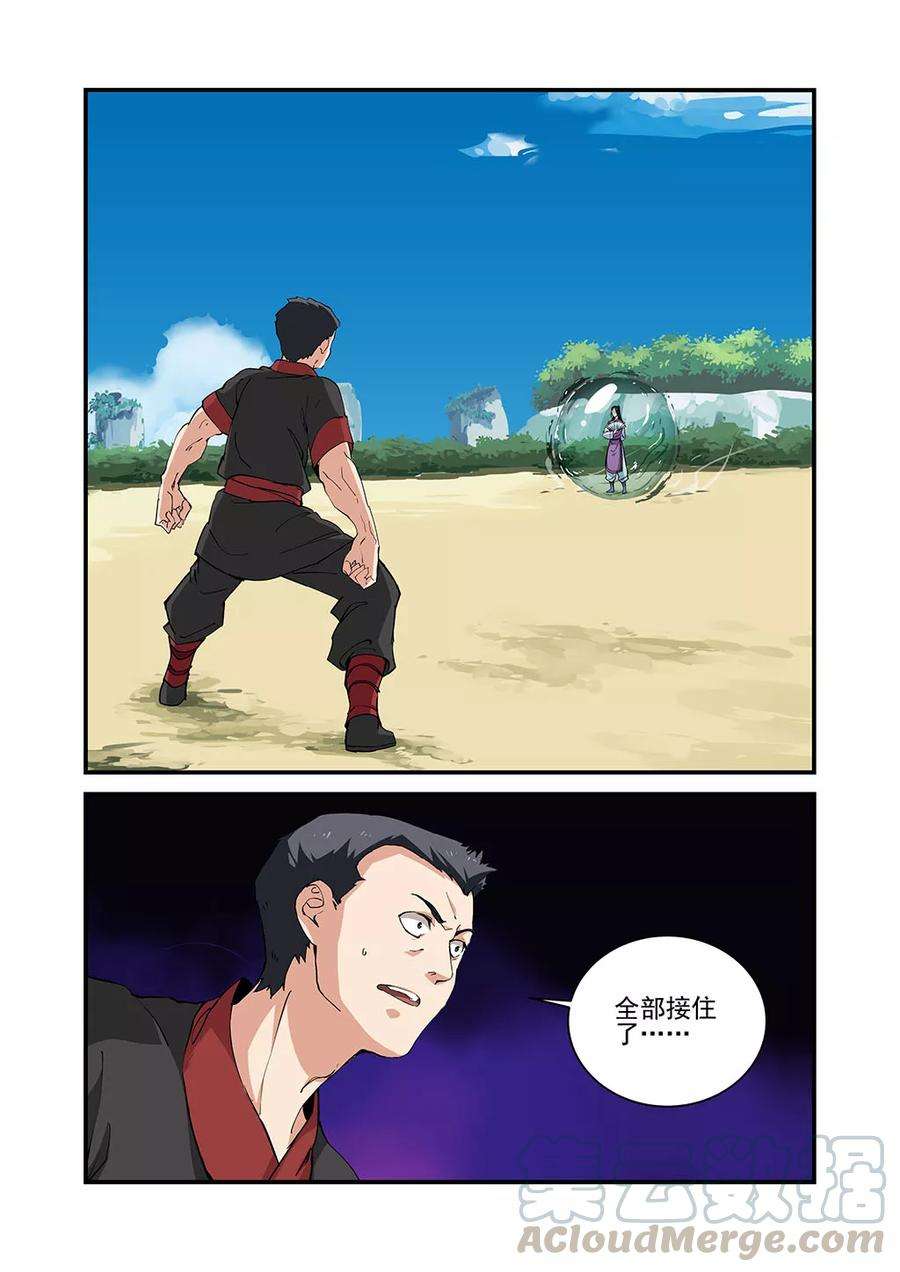 11.jpg