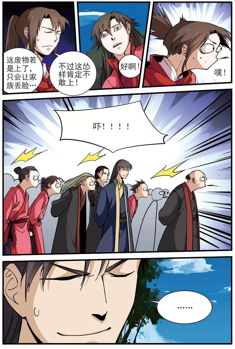 15.jpg
