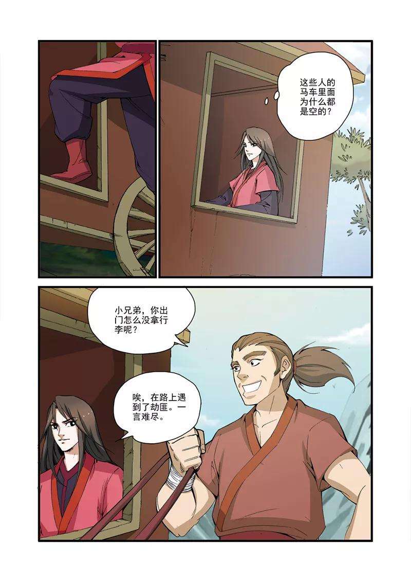 12.jpg