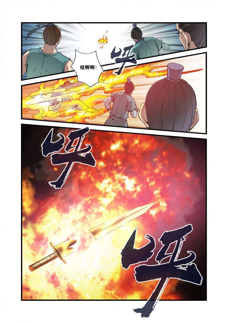 8.jpg