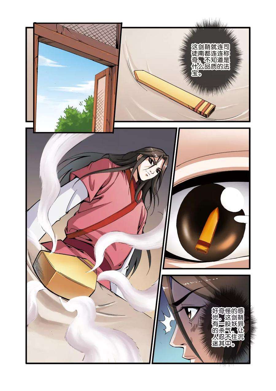 20.jpg