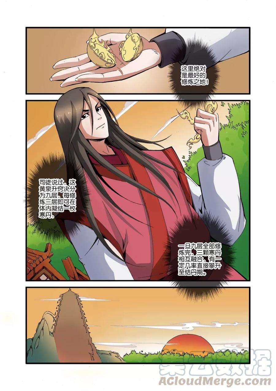 21.jpg