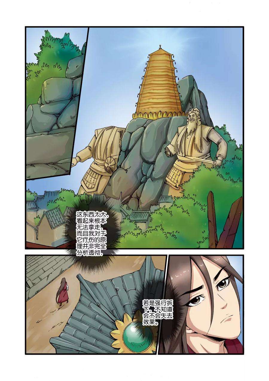 17.jpg