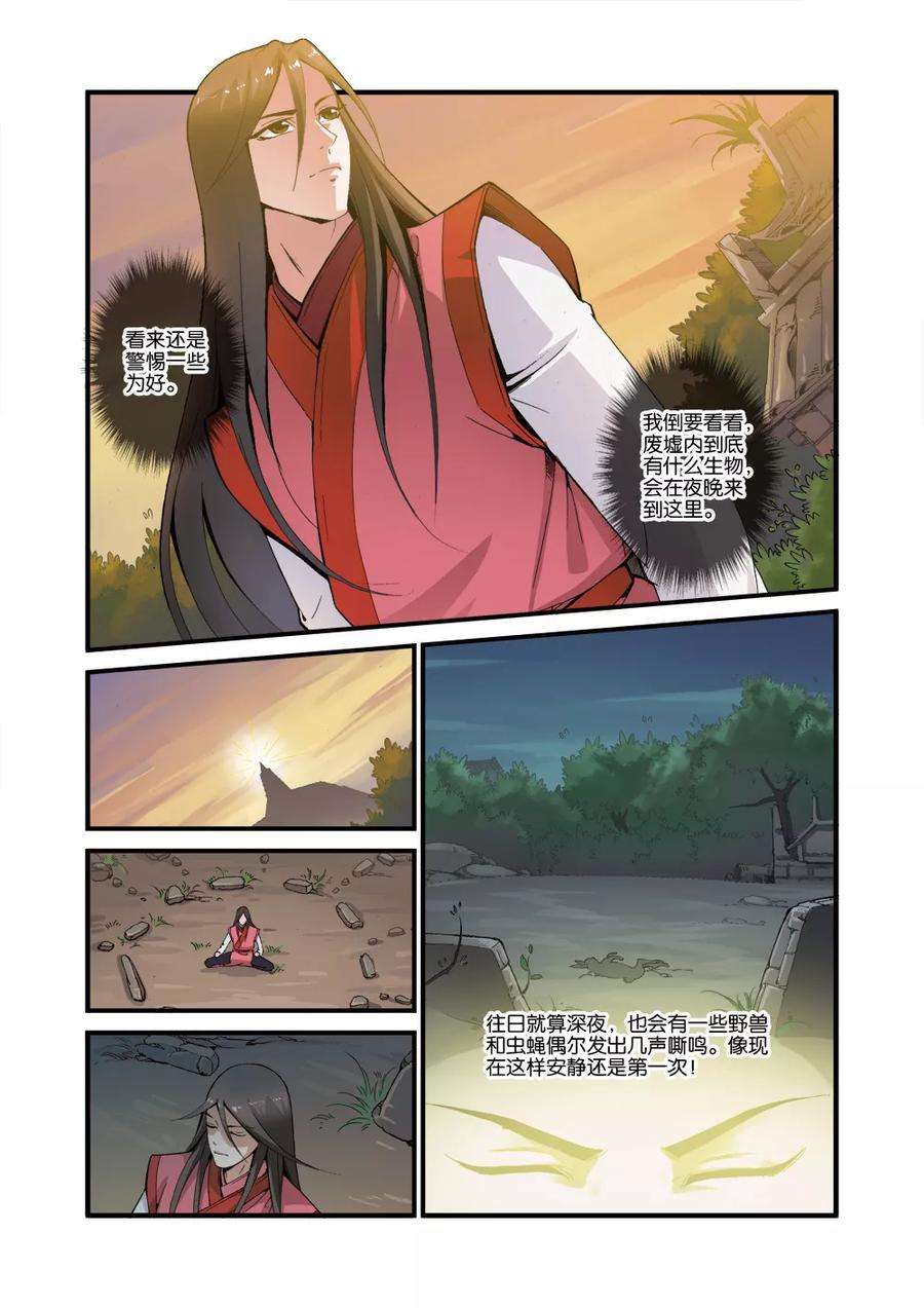 3.jpg