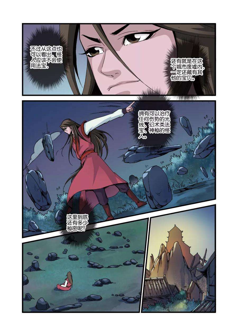 23.jpg