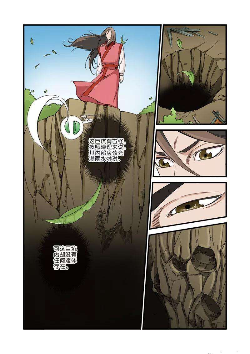23.jpg