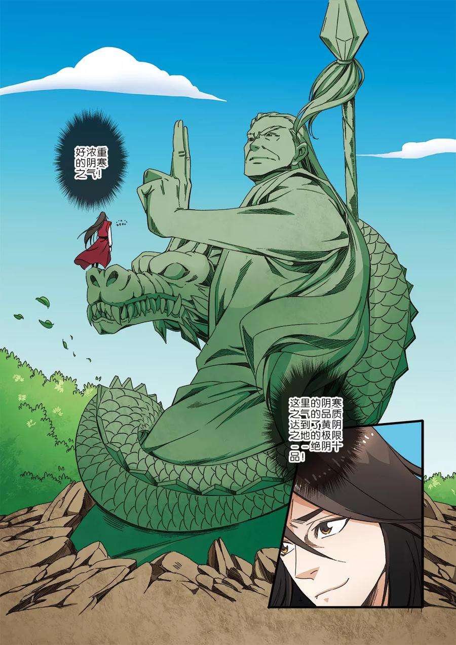 22.jpg