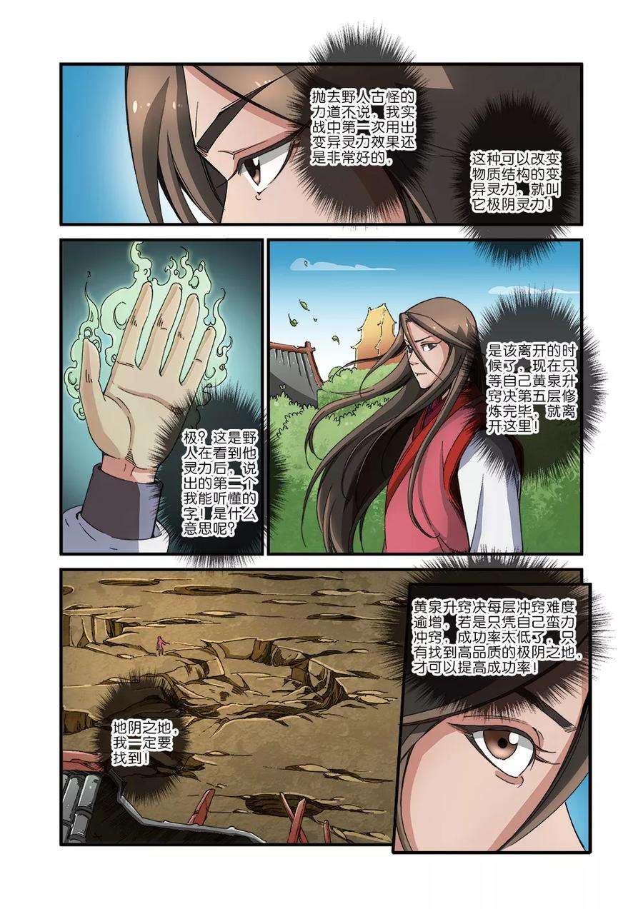 15.jpg