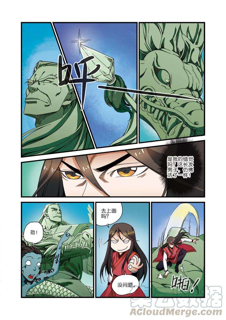 21.jpg