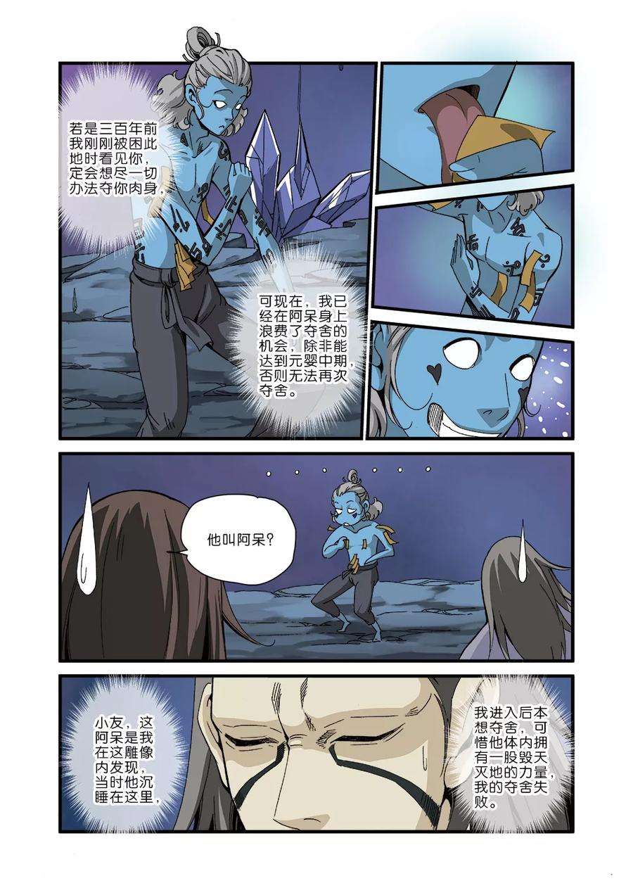 13.jpg