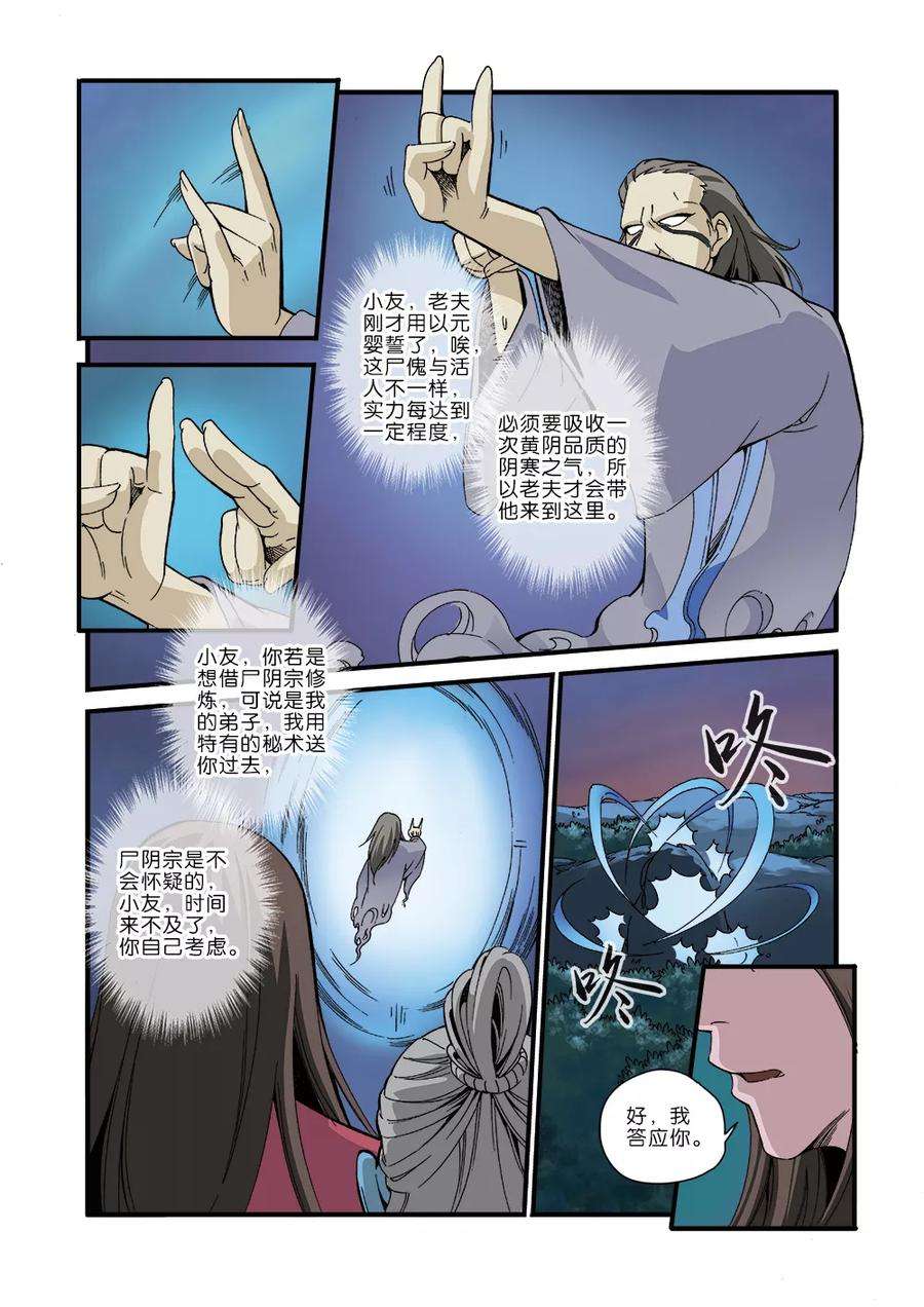 17.jpg