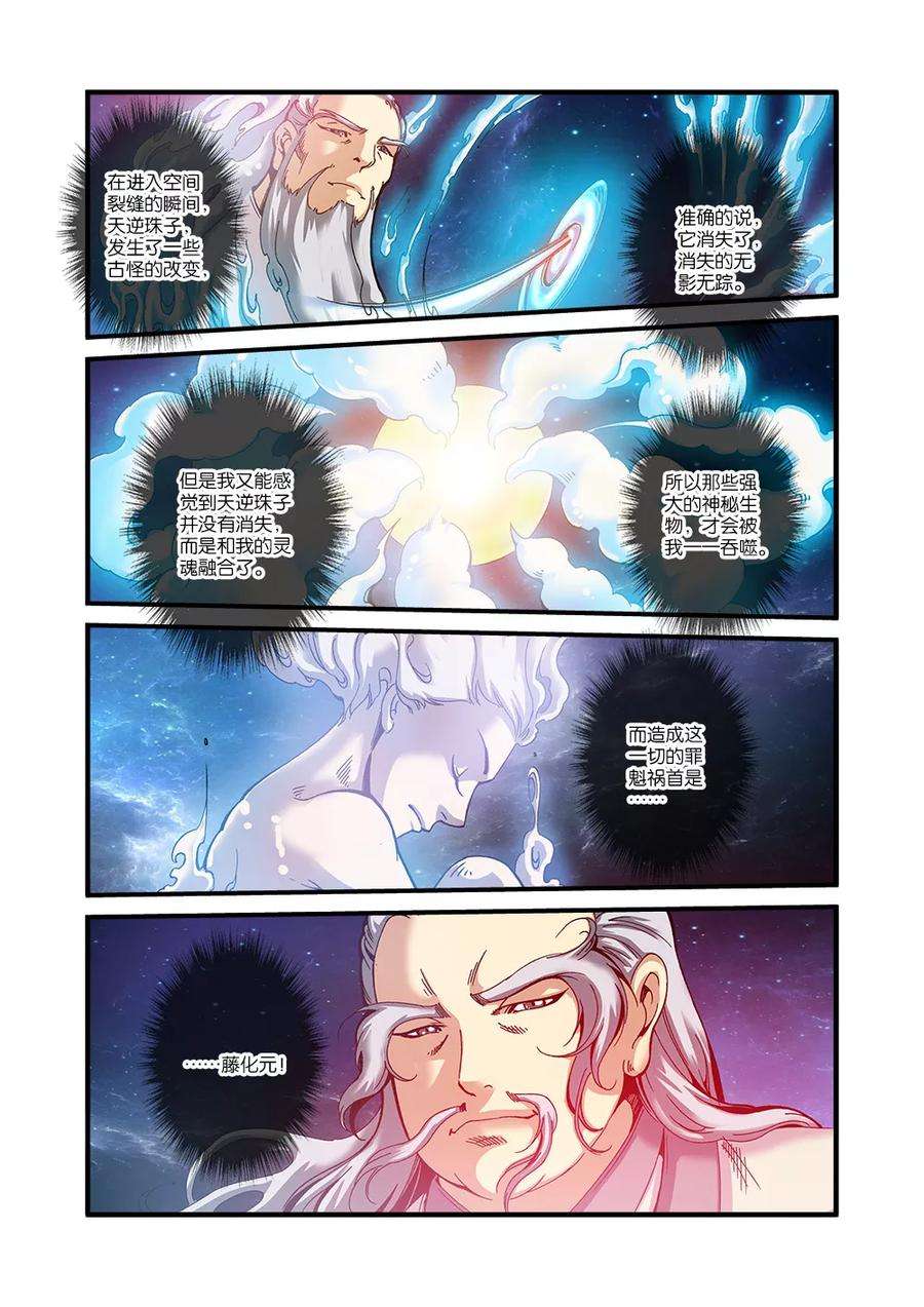 23.jpg