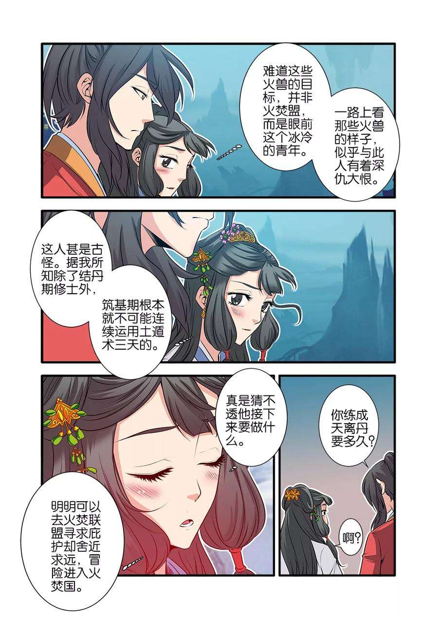 5.jpg