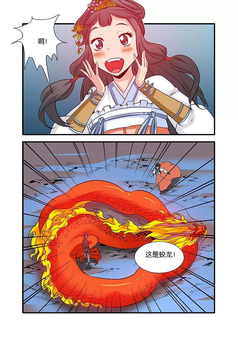 6.jpg