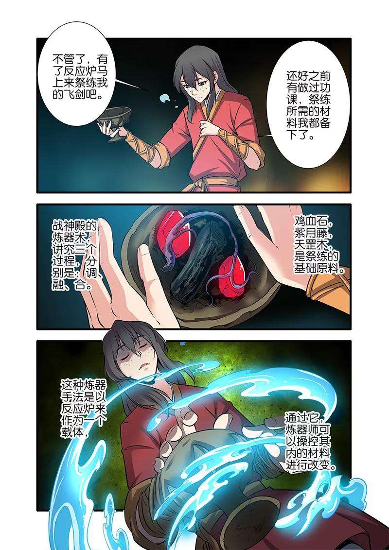 6.jpg