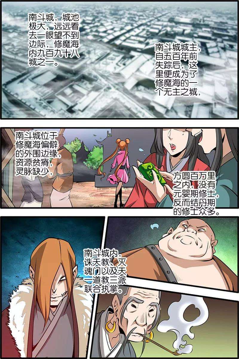 7.jpg