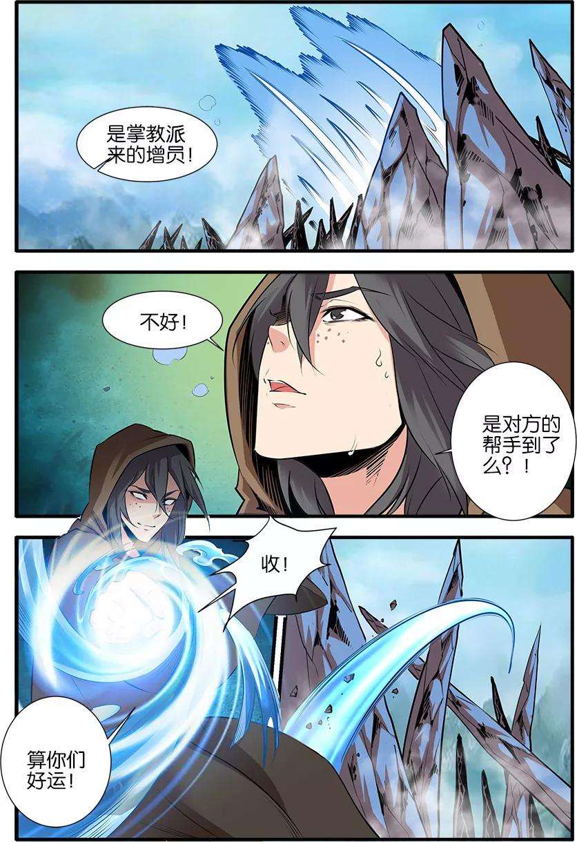 7.jpg