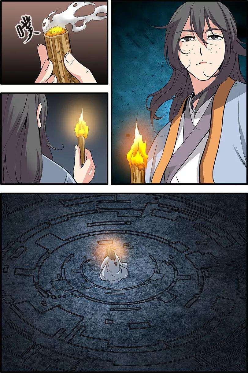 6.jpg