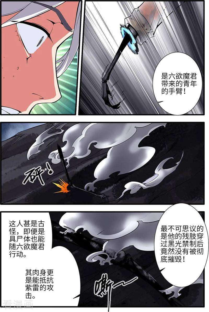 7.jpg