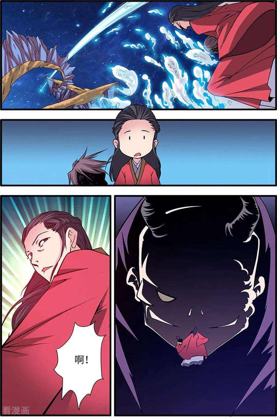 5.jpg