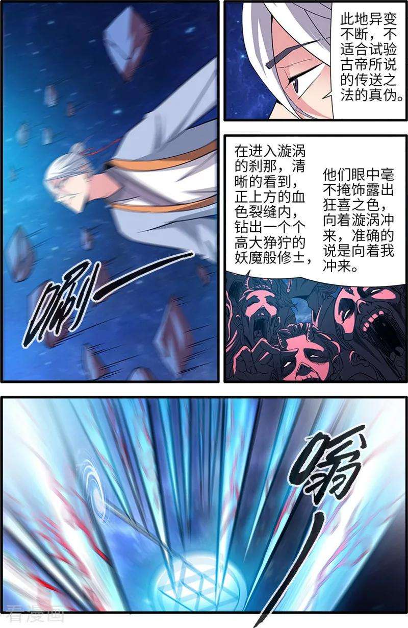 7.jpg