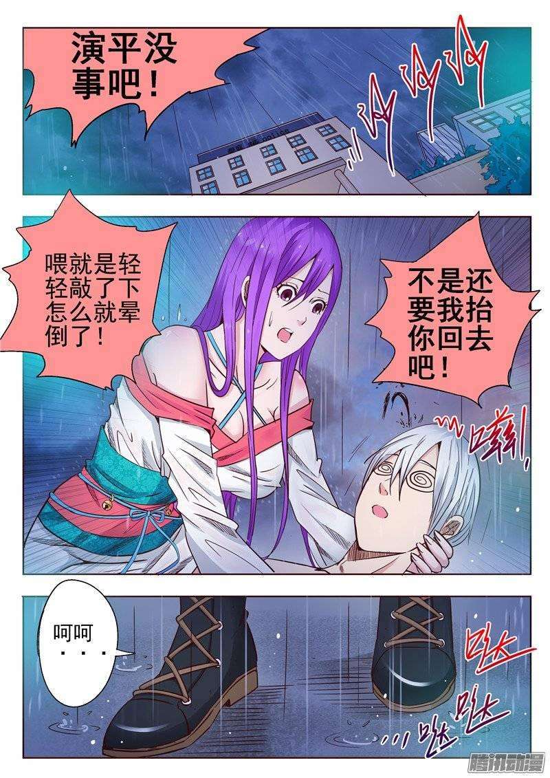 8.jpg