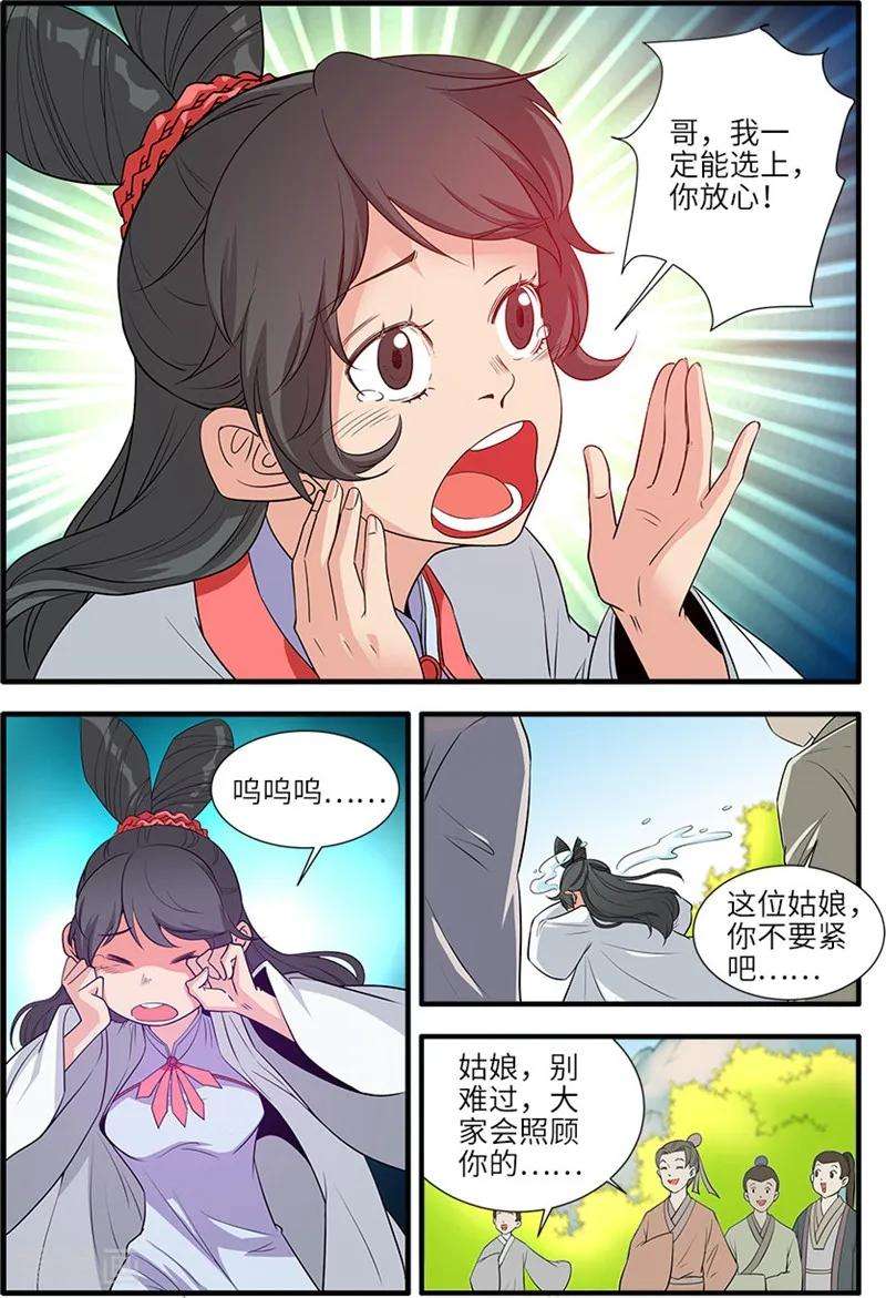 6.jpg