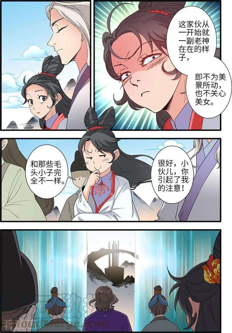 3.jpg